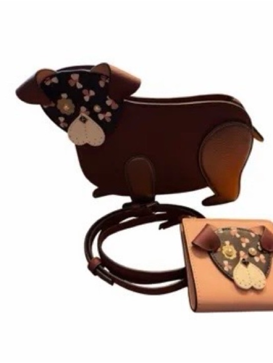 kate spade Handbags - kate spade Brown Dog-Shaped Crossbody Bag with Floral Face